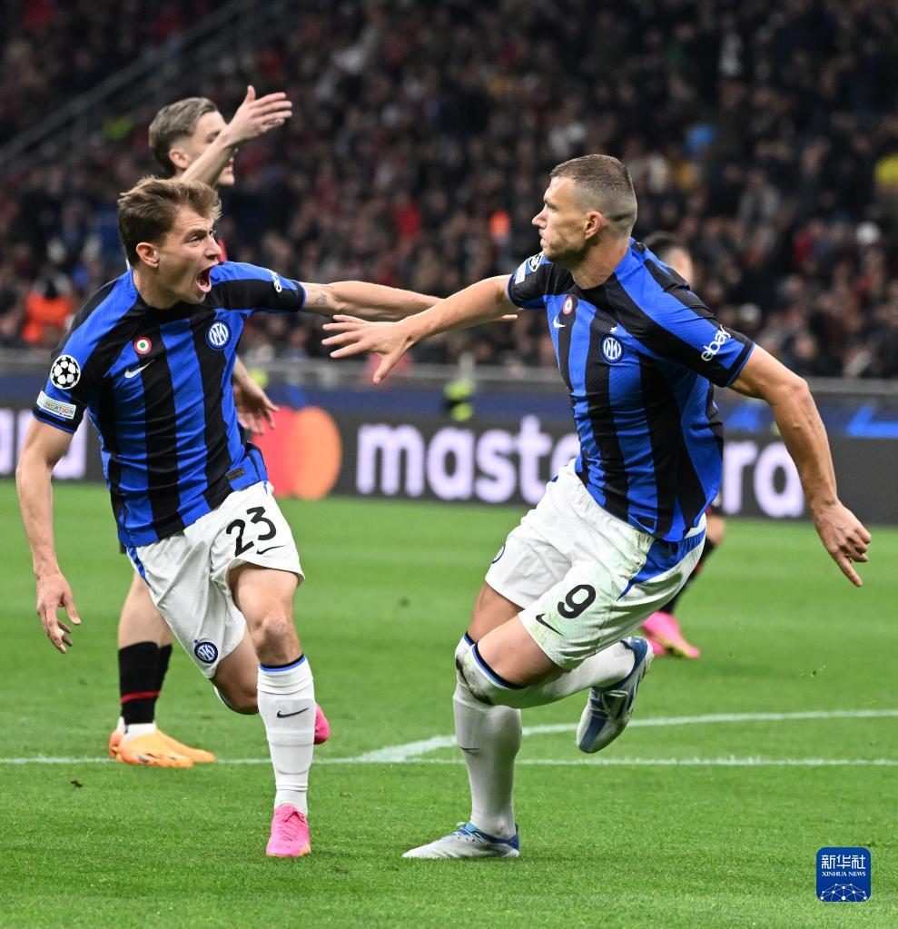 官方：法国裁判勒泰西耶将执法欧冠马竞vs国米