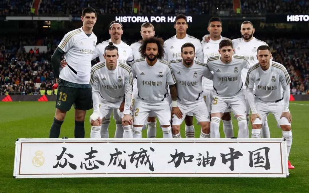 查洛巴：亚特兰大没给我们制造什么麻烦，我们丢掉了三分