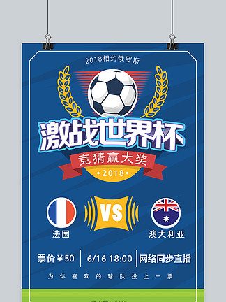 朱艺：德国裁判丹克特来华担任足协杯VAR，高亨进主哨