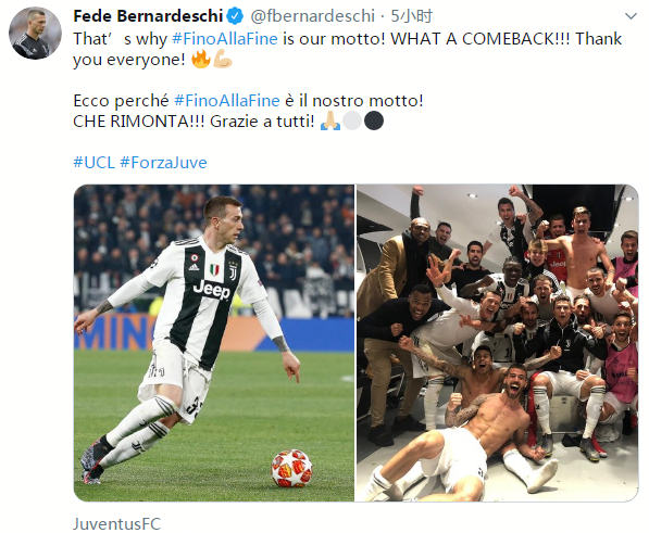 世界杯K组赛程：葡萄牙前两轮1点场，末战哥伦比亚6月28日7：30