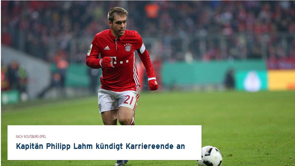 懂球帝12周年番外篇——搞笑名场面国内篇（二）