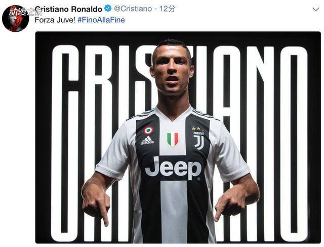 布莱顿替补被推荐给米兰，其身价约为1000万欧元